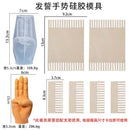 Molde de silicone epóxi anel de dedo
